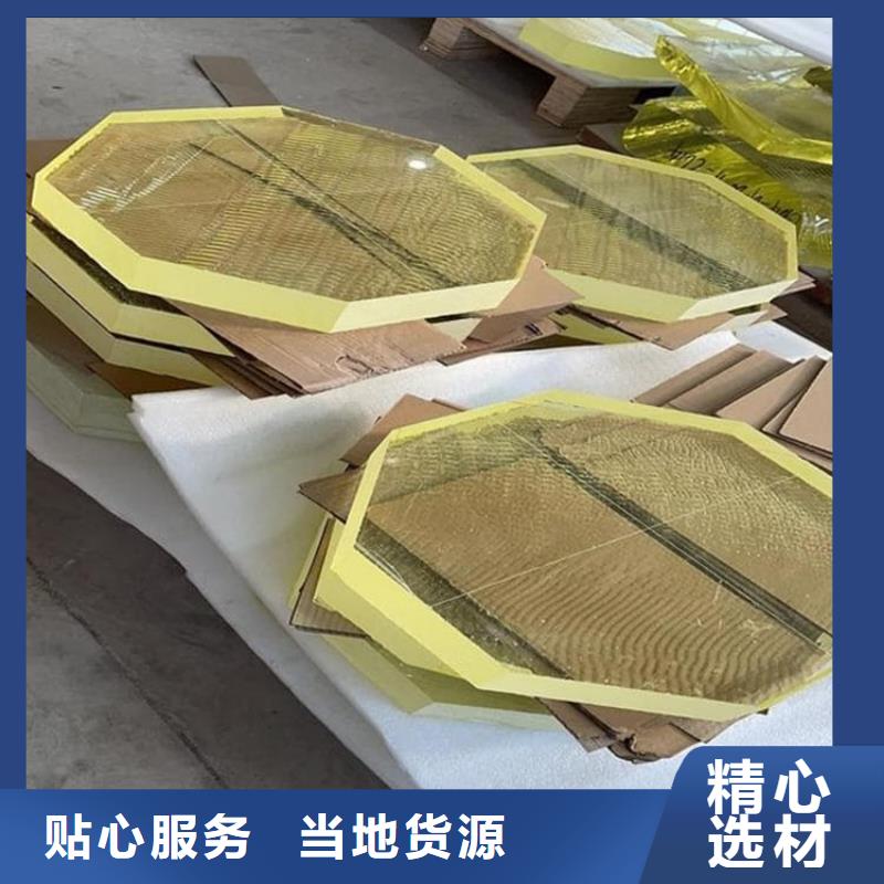 卖200*300nn铅玻璃的供货商