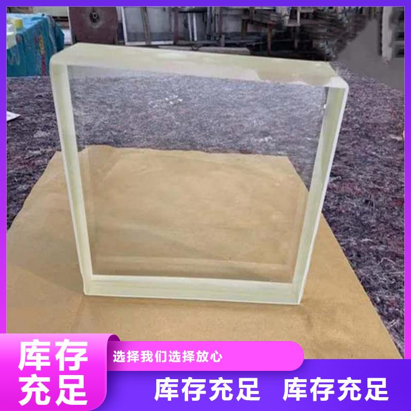 防辐射铅玻璃成功案例