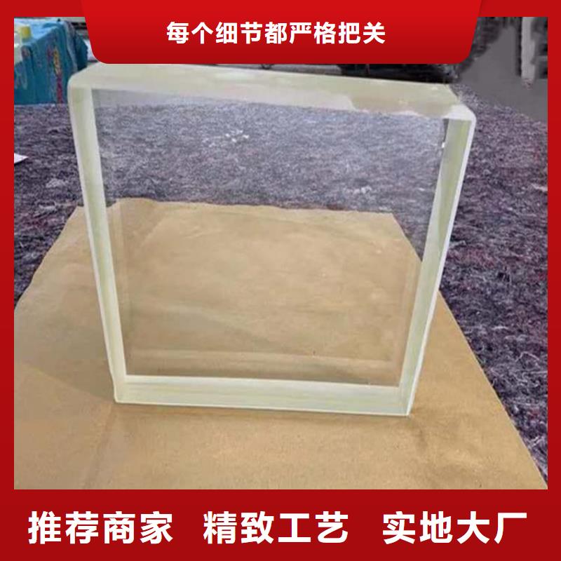 买射线防护铅玻璃到博瑞达有限公司