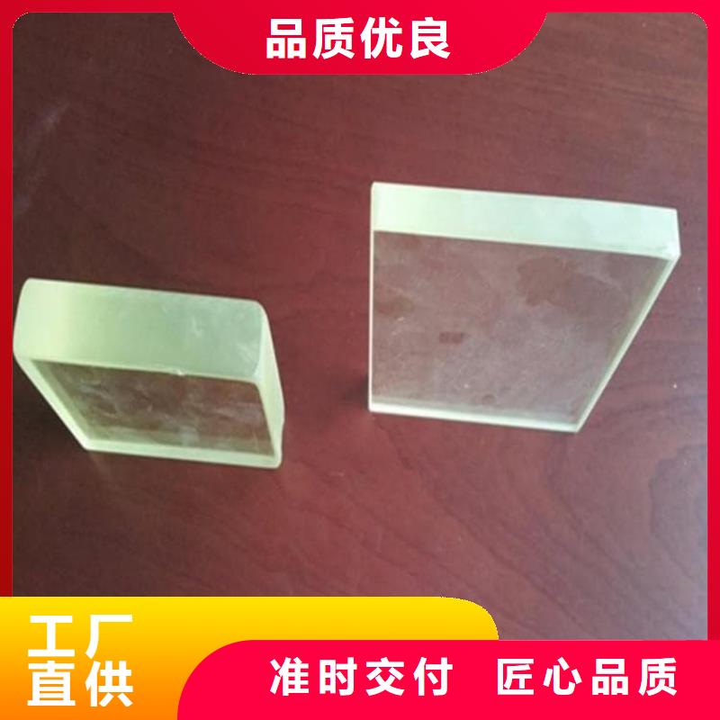 拍片室铅玻璃报价资讯