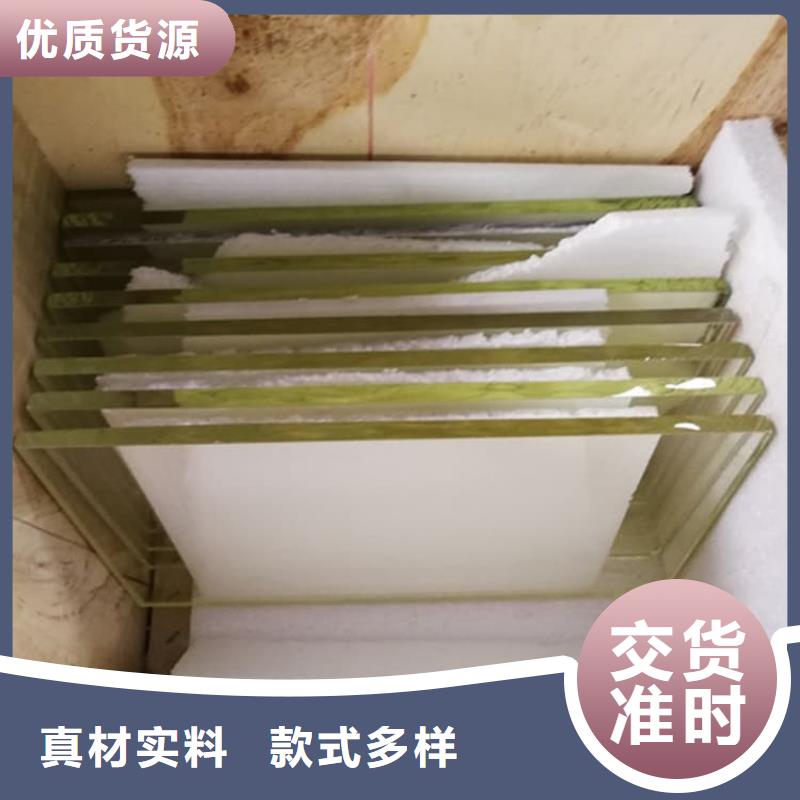 2025源头厂家#铅玻璃1个铅当量#专业定制