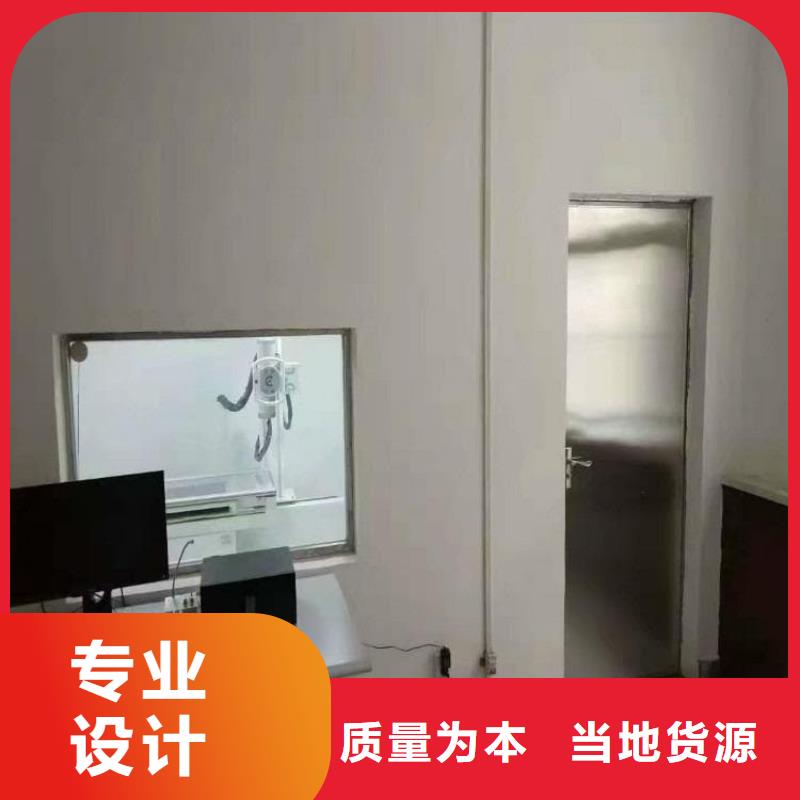 x射线防护铅观察窗价格|厂家