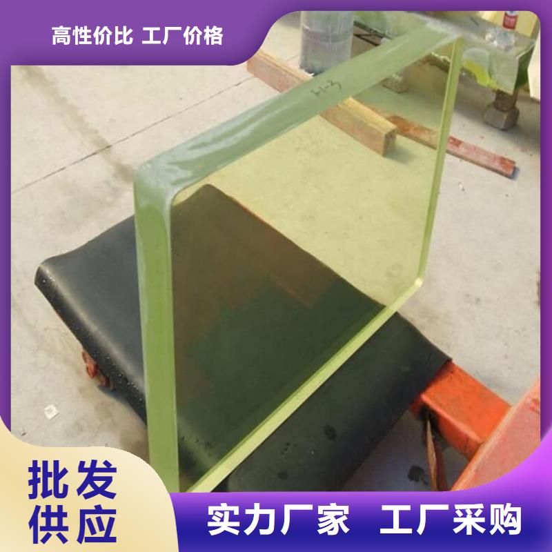 拍片室铅玻璃新品上市