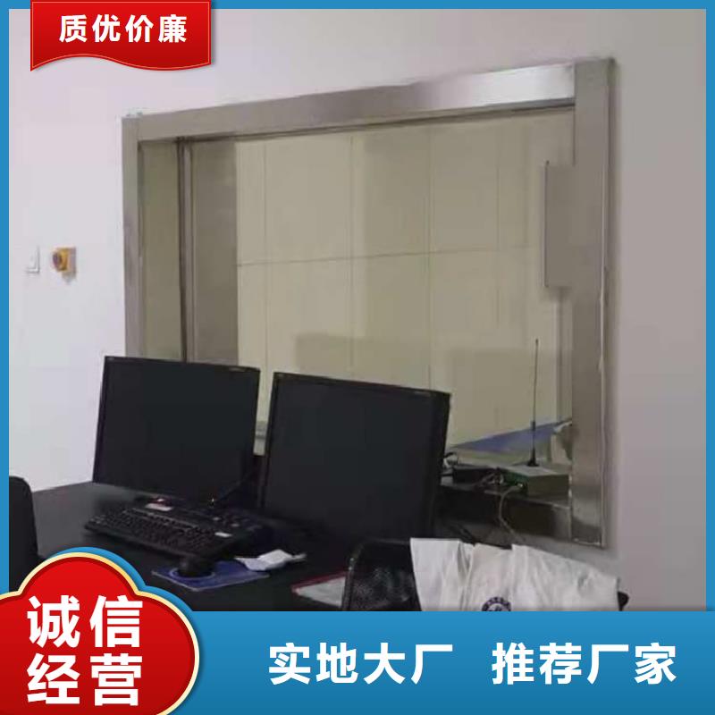 有现货的1000*800mm铅玻璃经销商