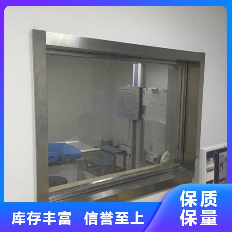 质量可靠的铅玻璃20mm生产厂家