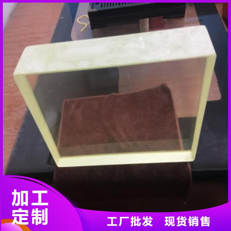 钼靶室铅玻璃批发品类齐全