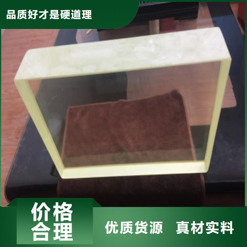 高透光铅玻璃、高透光铅玻璃生产厂家—薄利多销