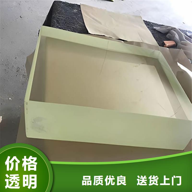 x射线防护铅观察窗价格行情走势