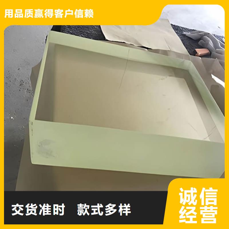 400*600mm铅玻璃发货快品质高
