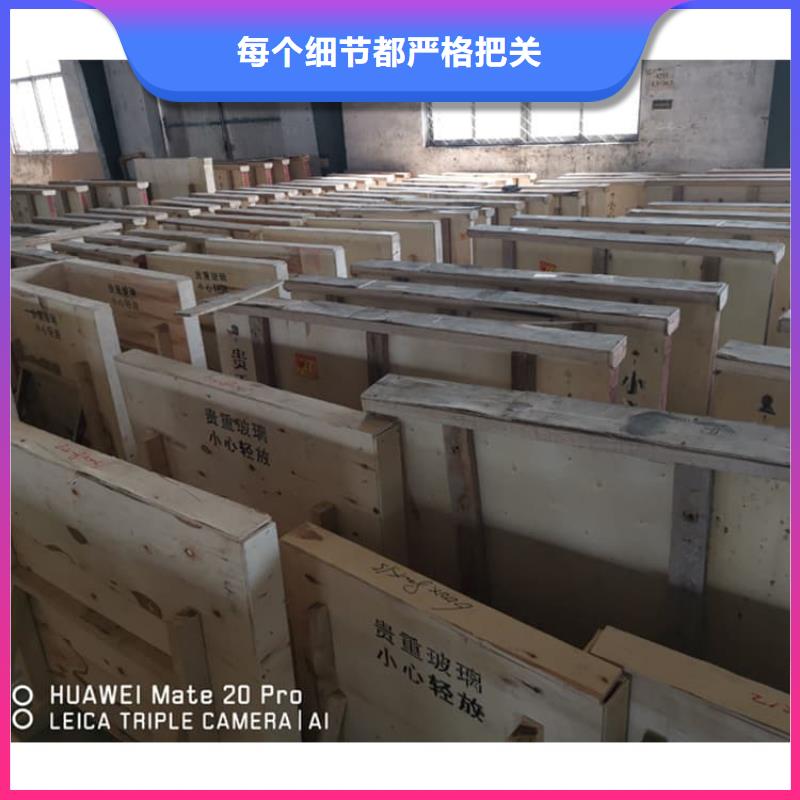 防辐射铅玻璃-本地商家
