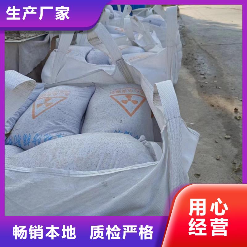 硫酸钡砂50kg/袋规格材质