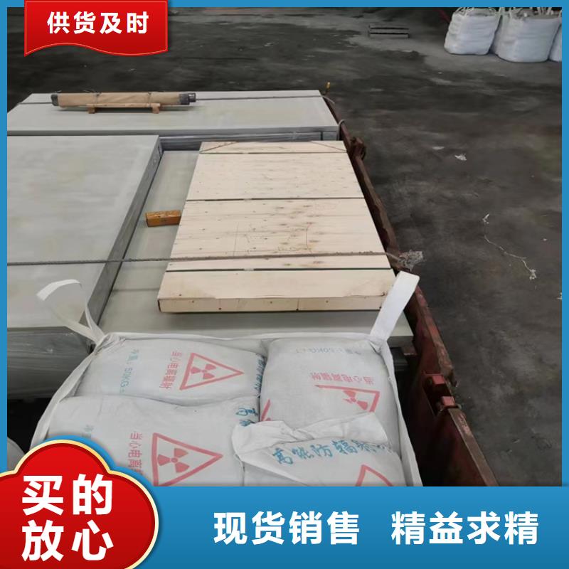 射线防护硫酸钡砂便宜耐用