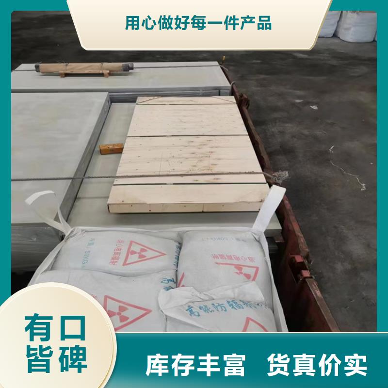 买医用硫酸钡砂防护【无中间商】