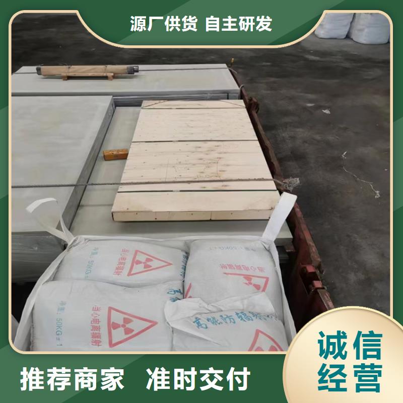 现货供应DR室硫酸钡砂的厂家