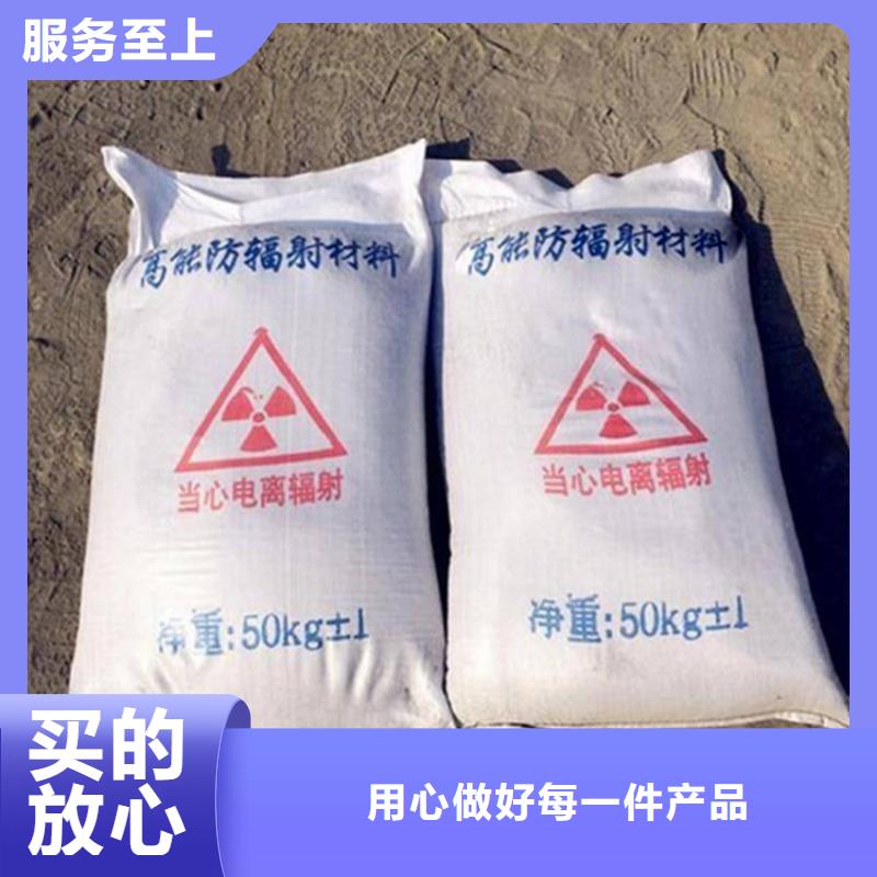 硫酸钡砂施工-制作精良