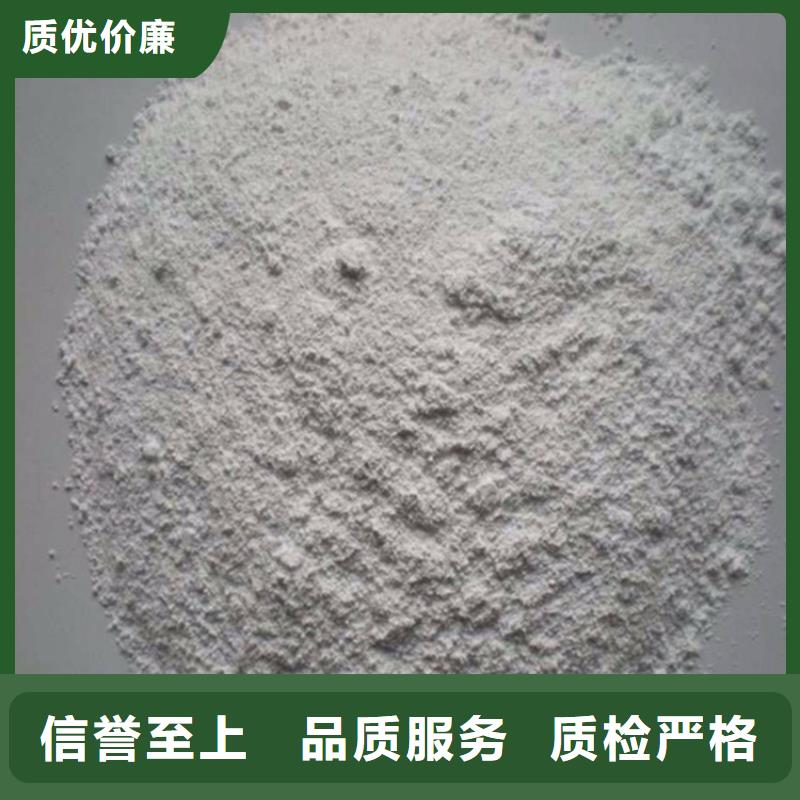 DR室硫酸钡砂厂家好品质