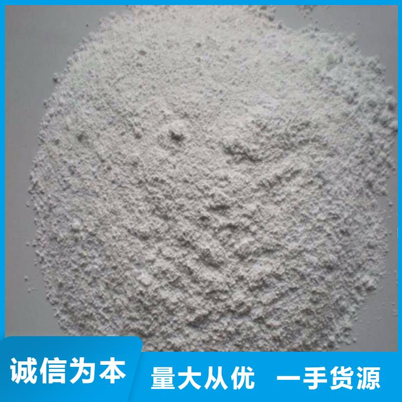防辐射硫酸钡砂施工厂家市场价