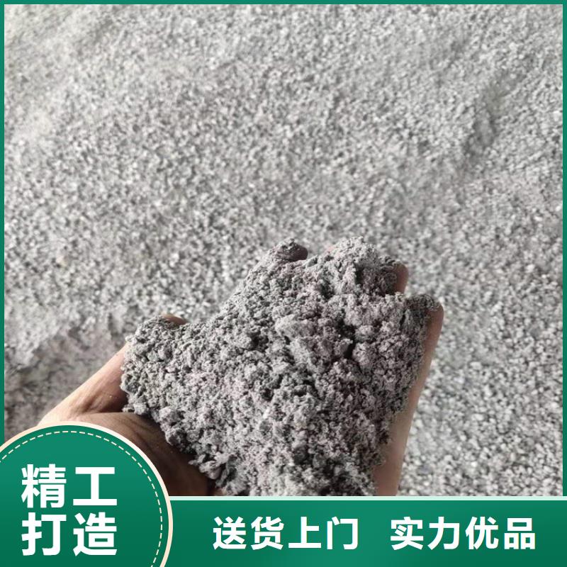 工业级硫酸钡砂企业-价格优惠