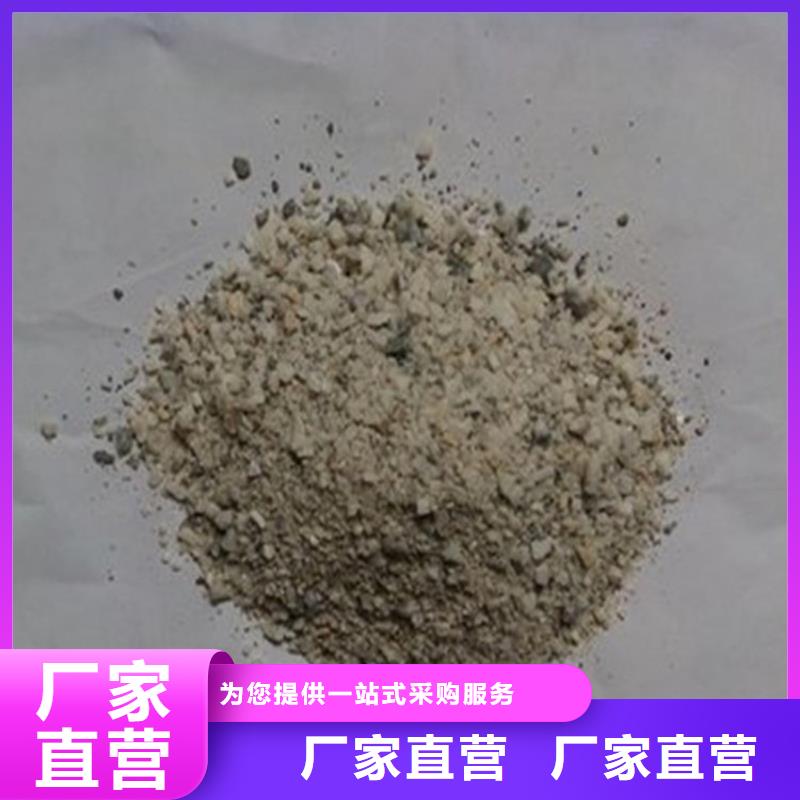 黑色硫酸钡砂总经销