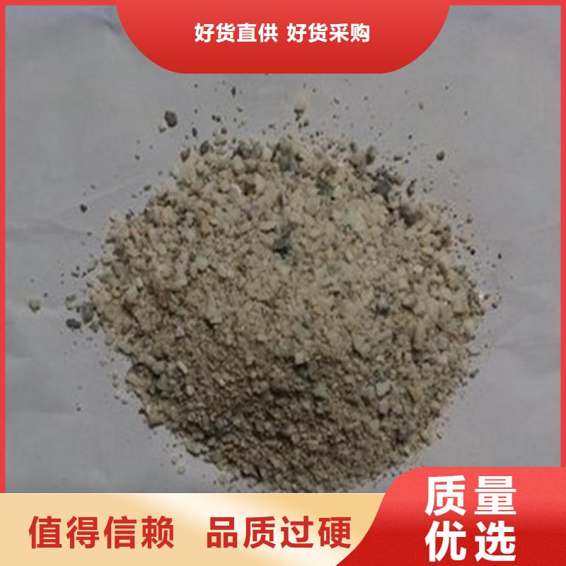 硫酸钡砂实地货源