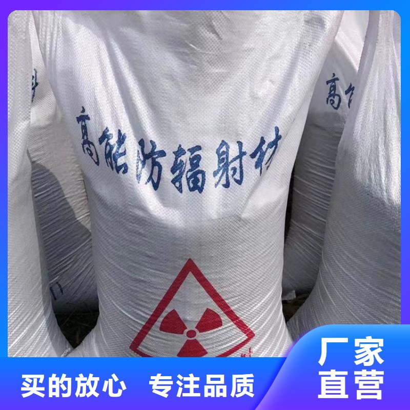 硫酸钡砂施工-制作精良