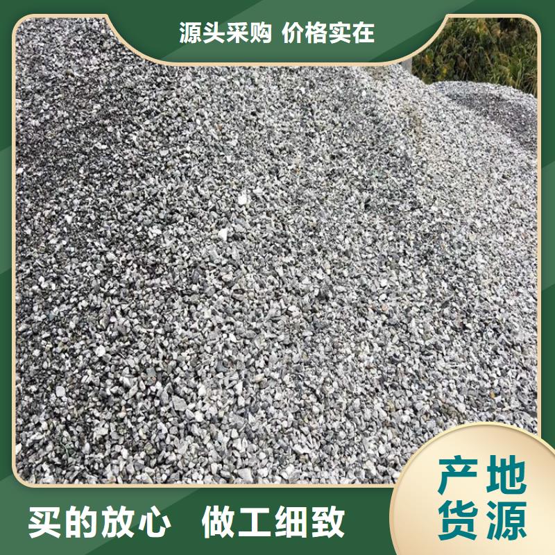 库存充足的工业级硫酸钡砂供货商