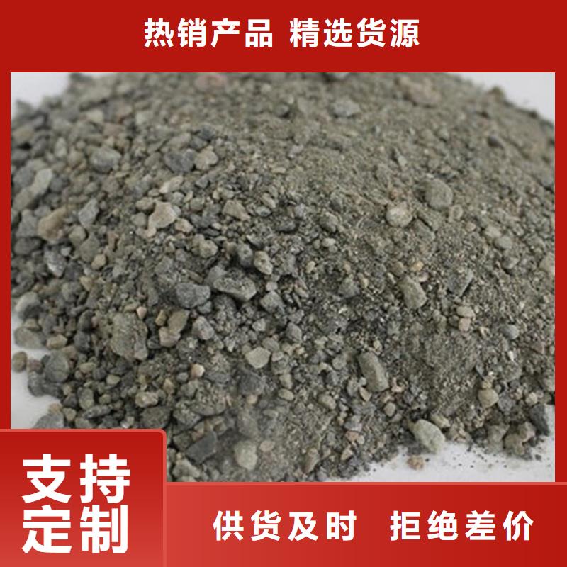 价格合理的防辐射硫酸钡砂销售厂家