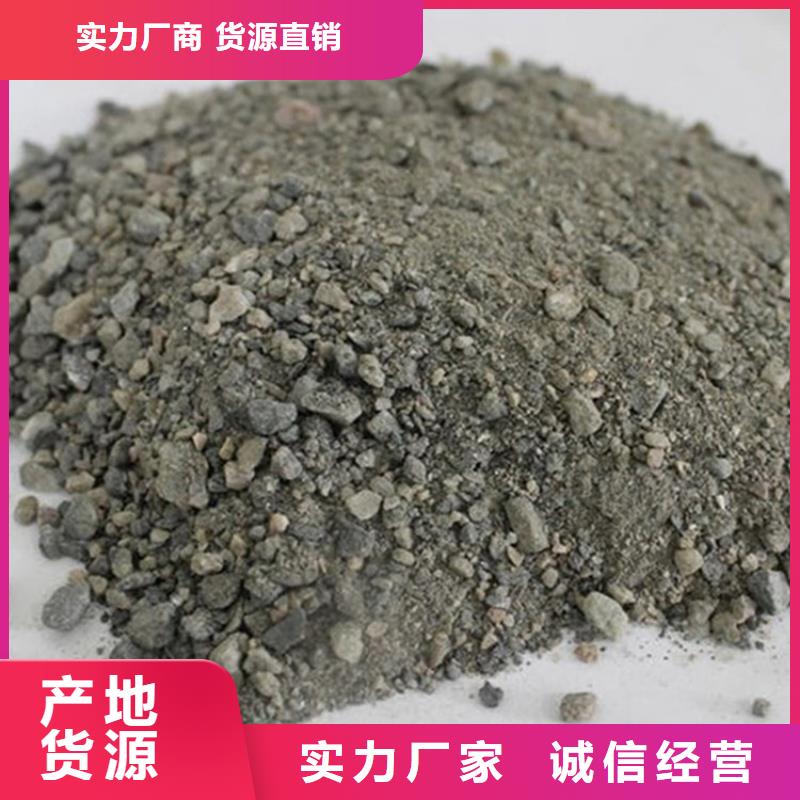 CT室射线防护硫酸钡砂-联系方式