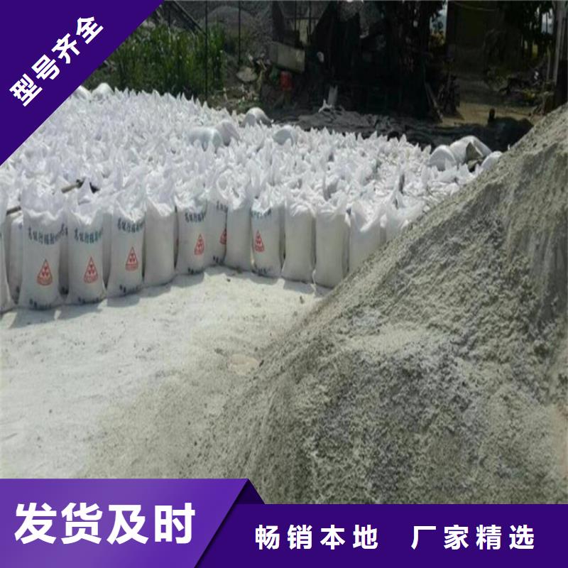 白色硫酸钡砂-值得购买