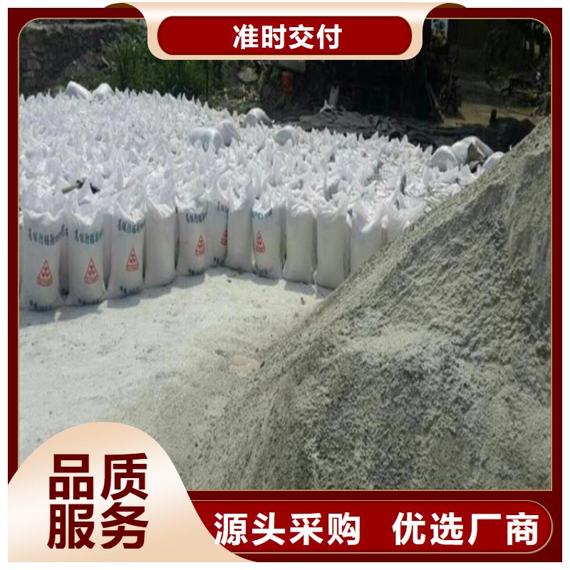 防护涂料硫酸钡砂费用