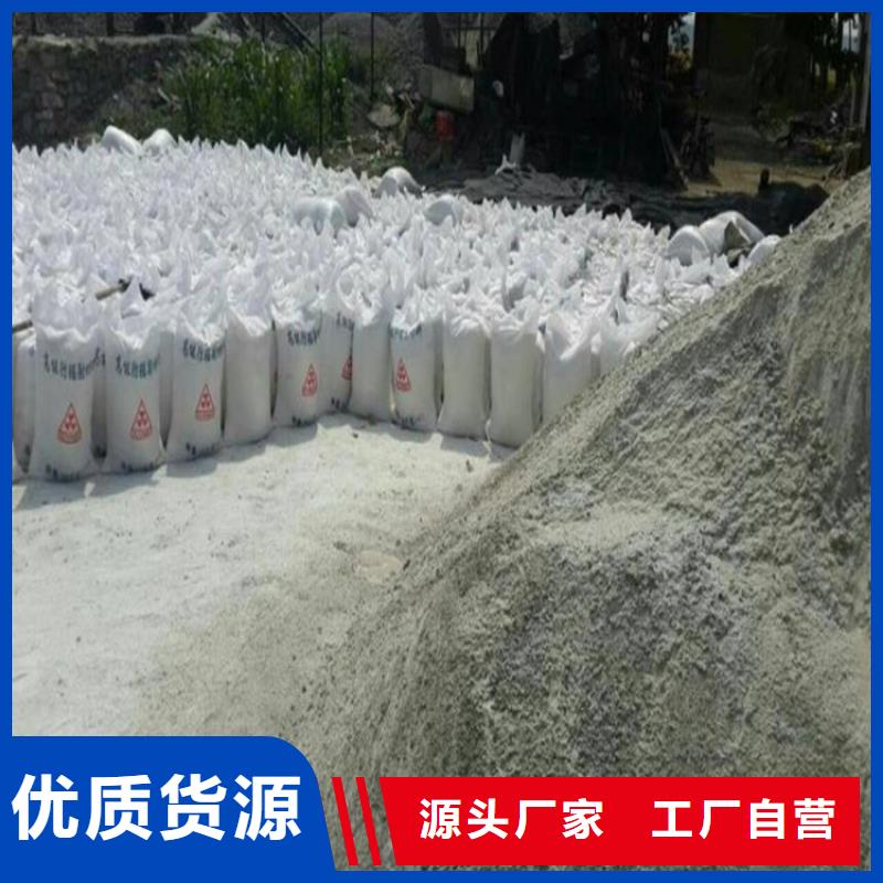 库存充足的硫酸钡砂施工厂家