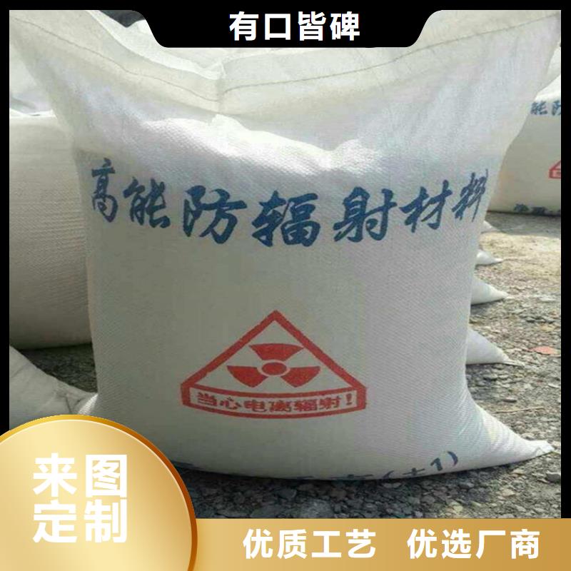 白色硫酸钡砂全国可发货