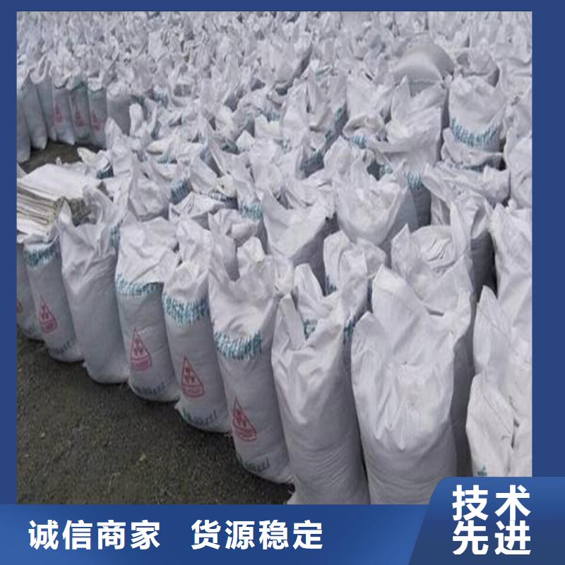 生产硫酸钡砂施工_诚信厂家