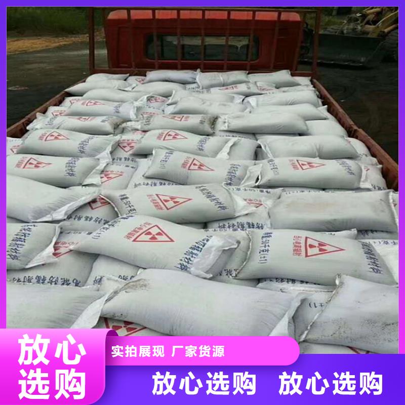 牙科机房硫酸钡砂十年生产经验