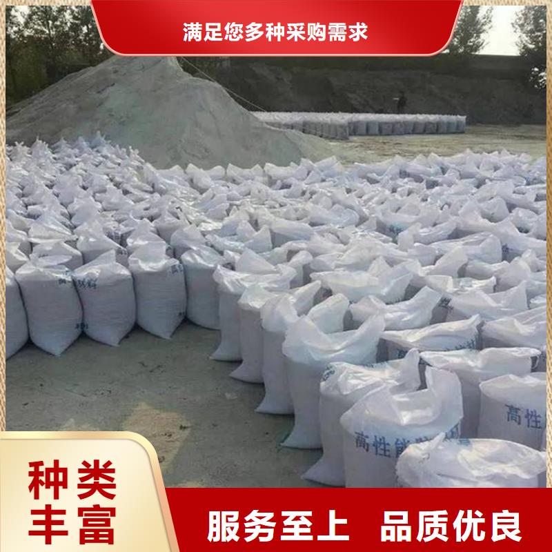 白色硫酸钡砂直销厂家