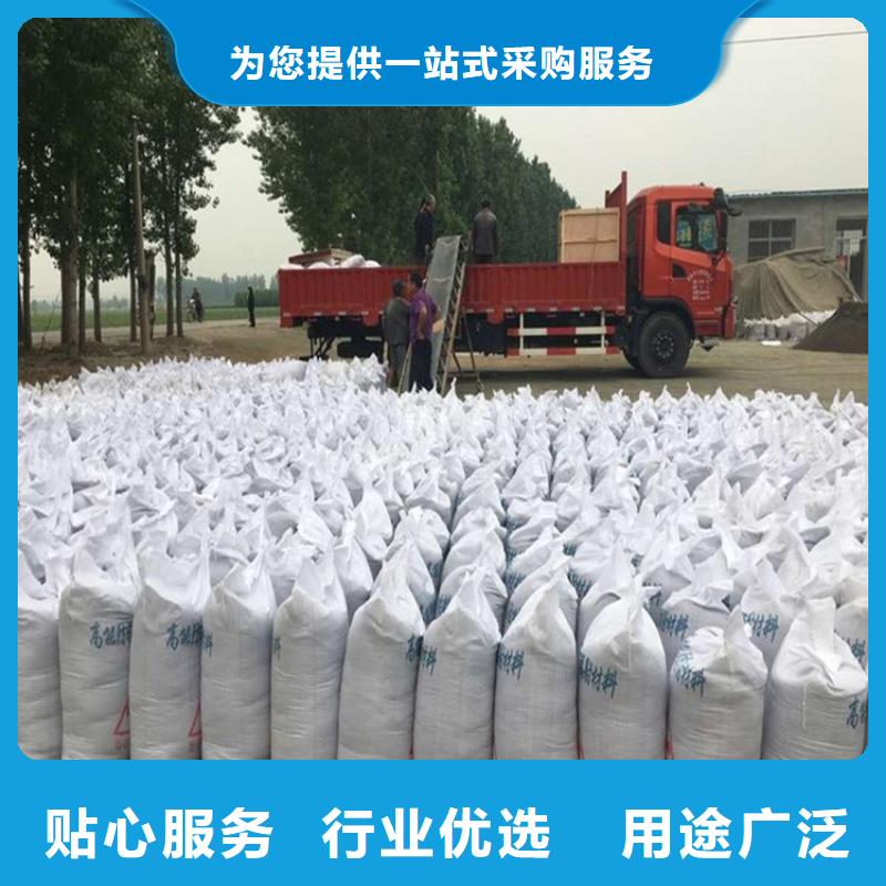 手术室硫酸钡砂-欢迎来厂考察