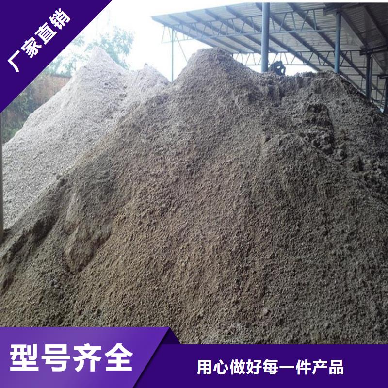x光室硫酸钡砂-点击咨询