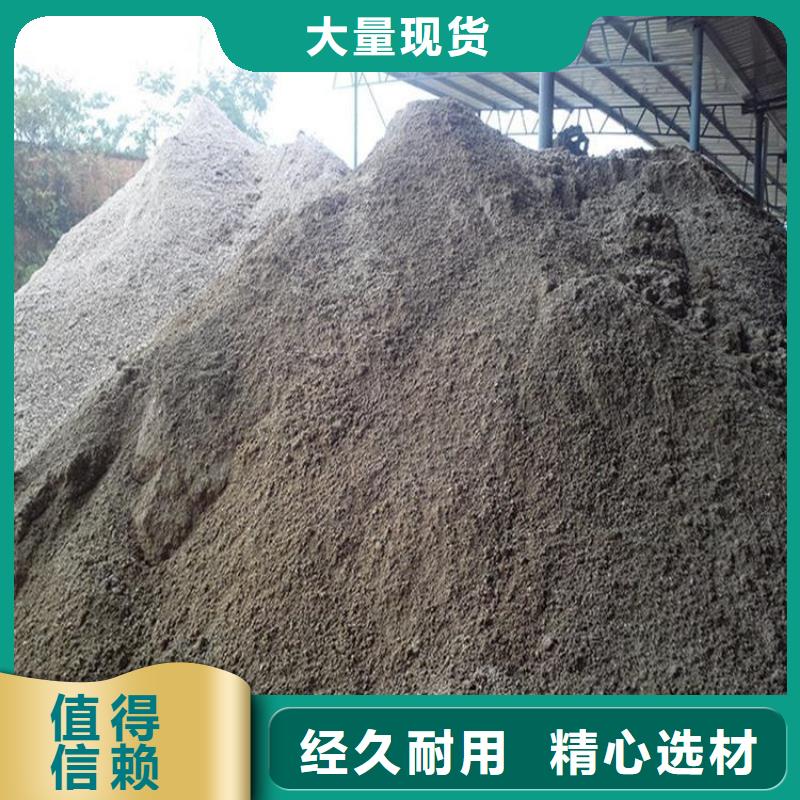 DR室硫酸钡砂-品质保障