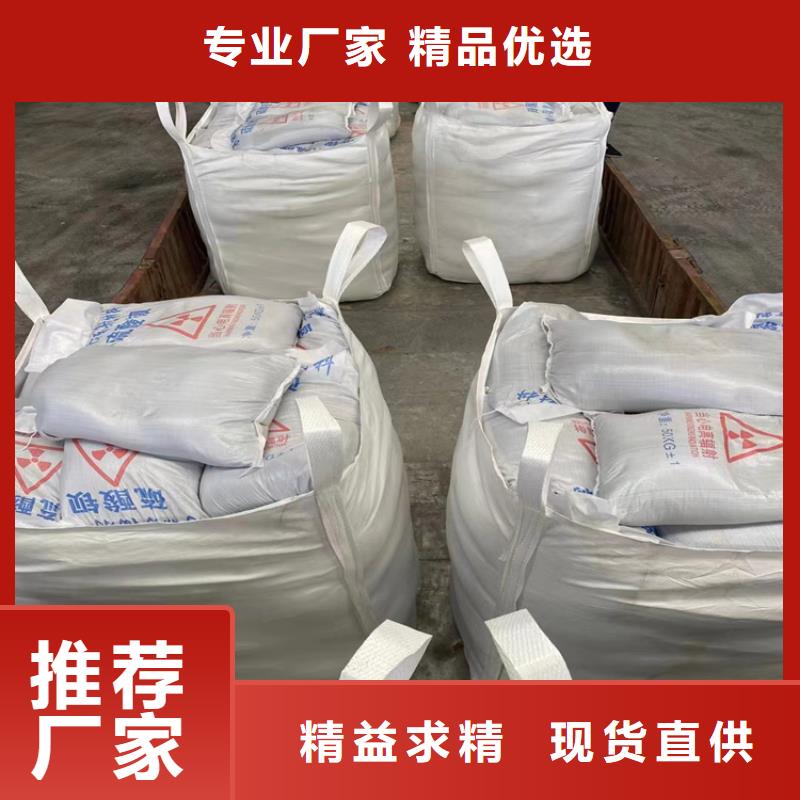 值得信赖的CT室重晶石生产厂家