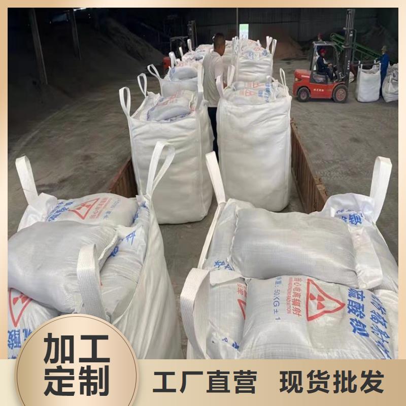工业级硫酸钡砂厂家信誉好