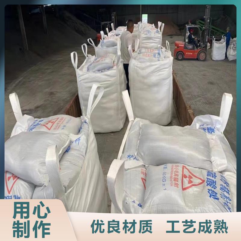黑色硫酸钡砂价格-可按需定做