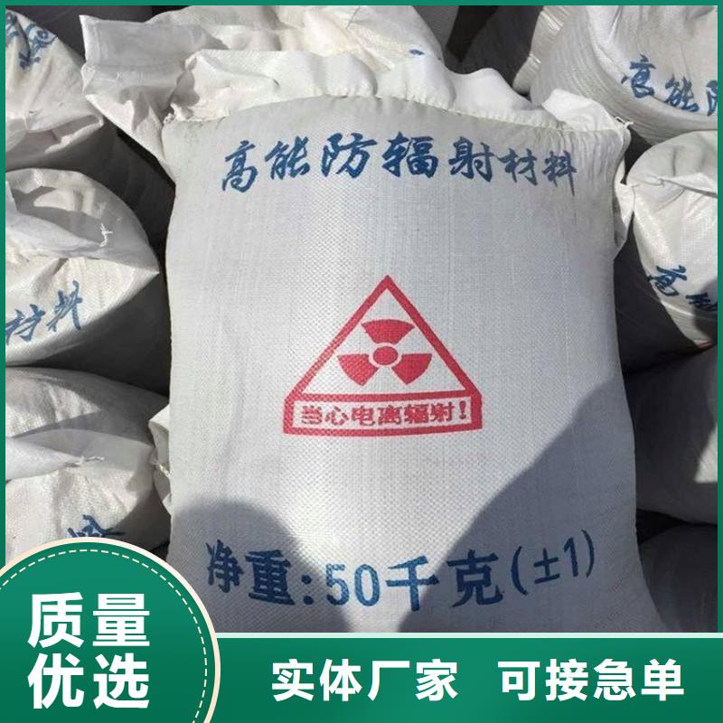供应硫酸钡砂【无中间商】