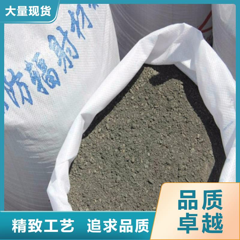 口腔牙科硫酸钡砂防护基地