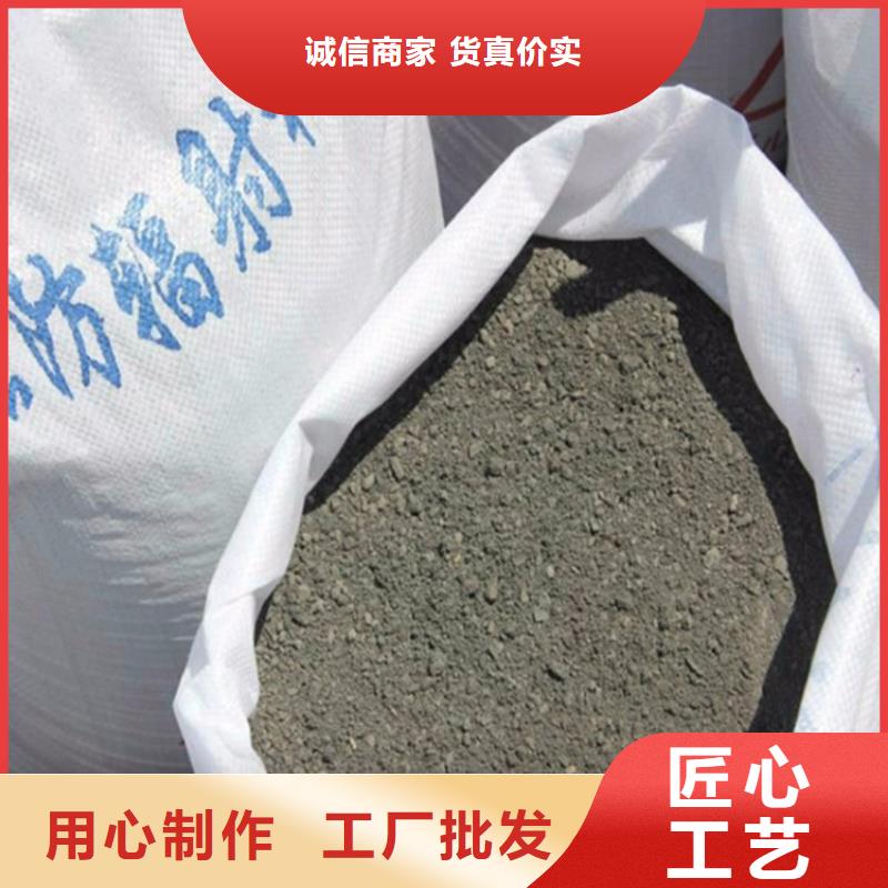 买白色硫酸钡砂不要贪图便宜