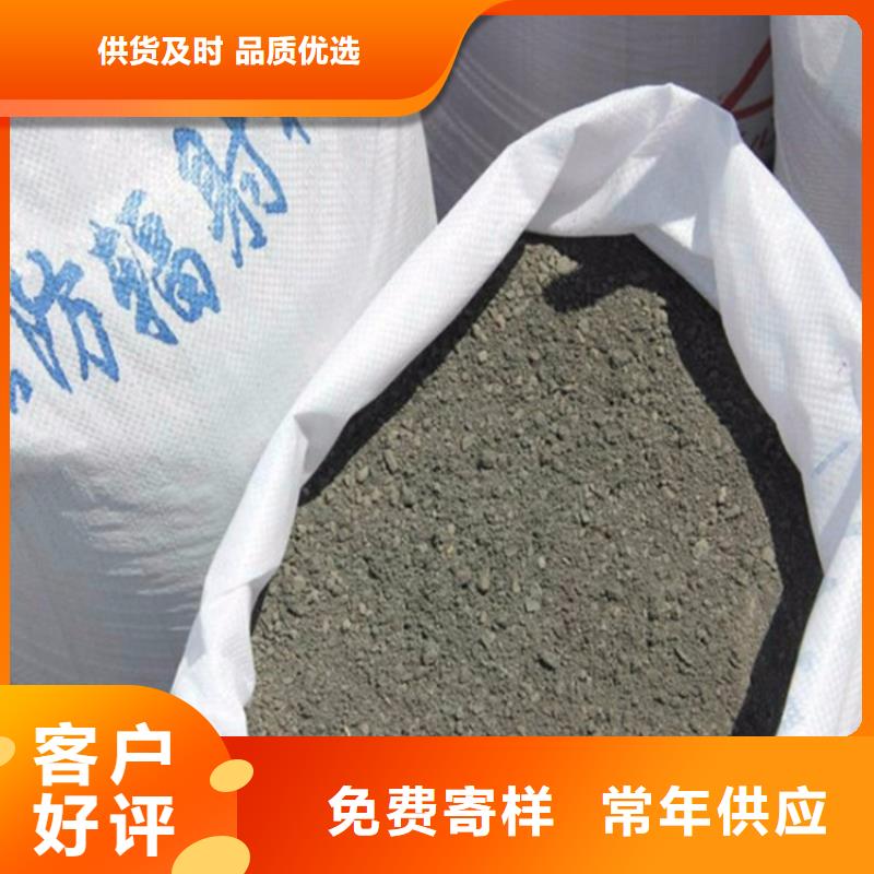 口腔机房硫酸钡砂质量广受好评
