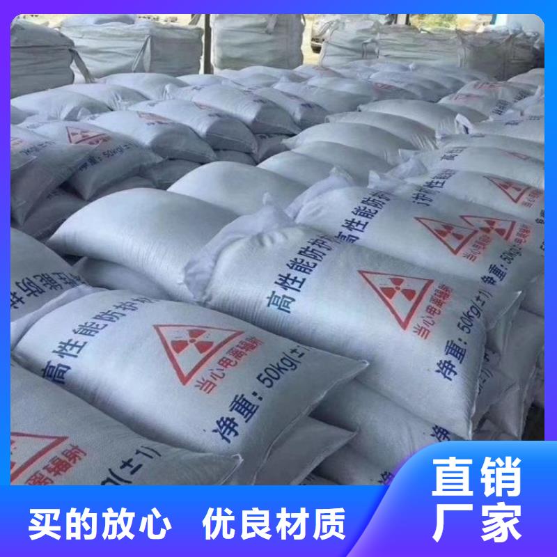 黑色硫酸钡砂市场现货价格
