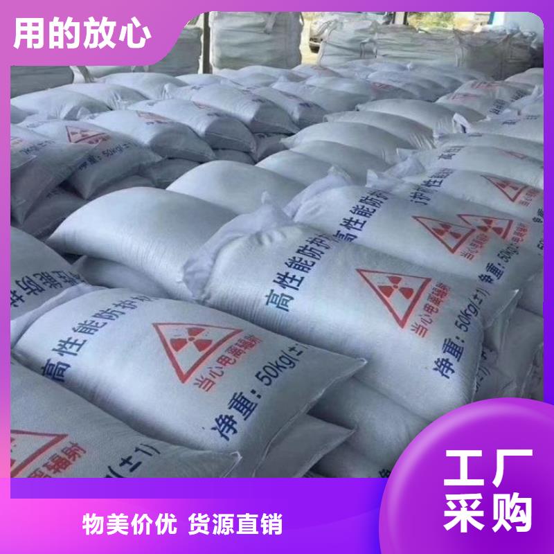 质量合格的黑色硫酸钡砂厂家