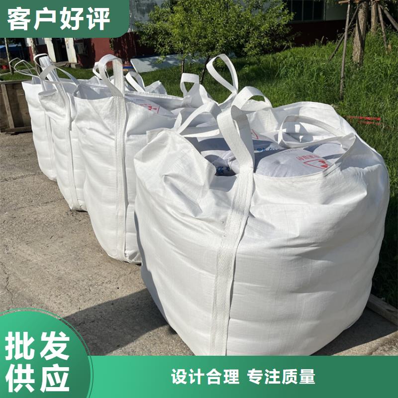 工业级硫酸钡砂-供应厂家