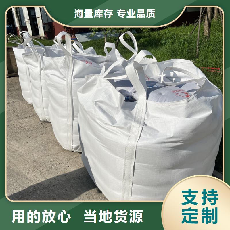 硫酸钡厂家_规格齐全