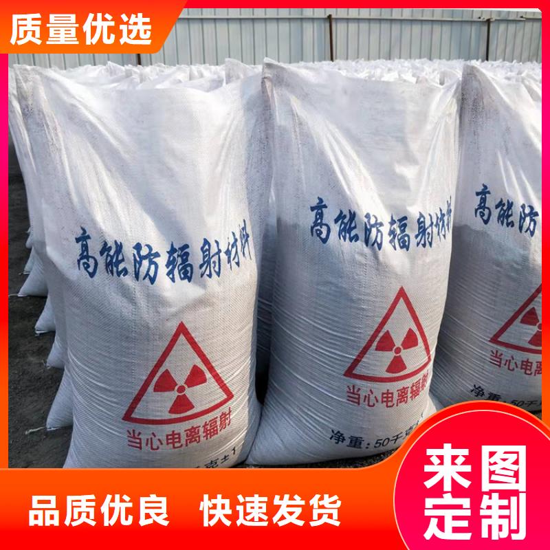质量优的DR室硫酸钡砂生产厂家